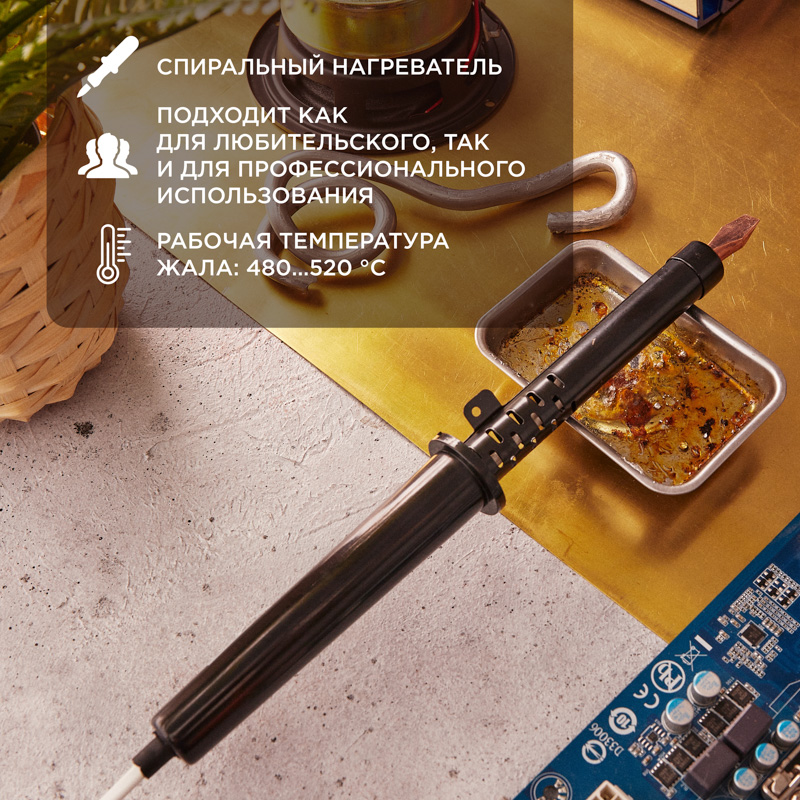 Миниатюра
