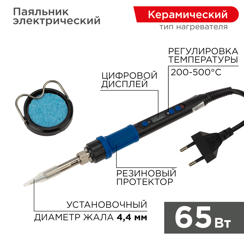 Миниатюра